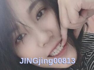 JINGjing00813