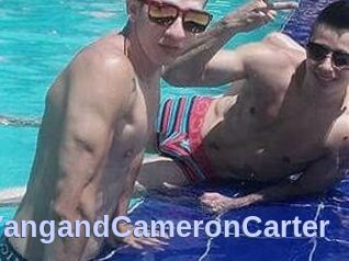 JimYangandCameronCarter