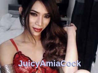 JuicyAmiaCock