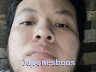 Japonesboos