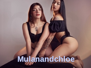 Mulanandchloe