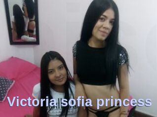 Victoria_sofia_princess